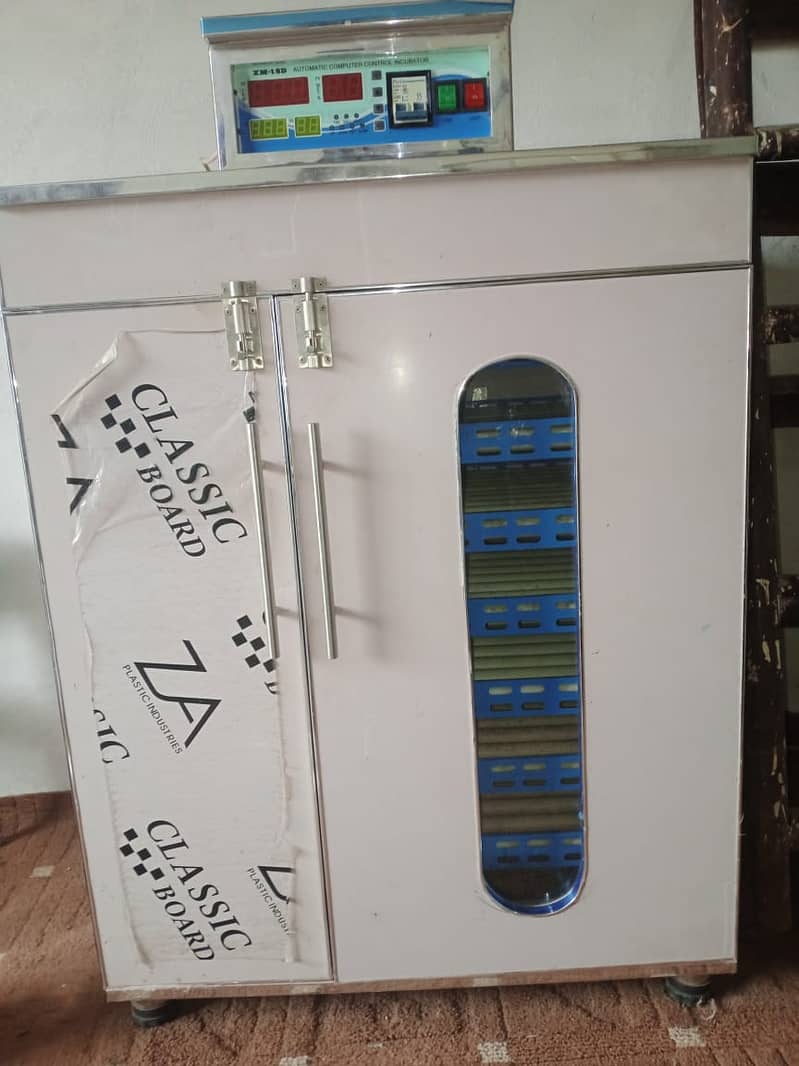 Incubator | Egg Hathing Machine | Autometic | AC | DC | For Sale 2