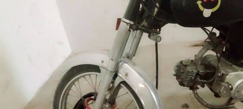 CD 70 bike 0