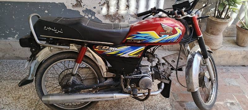 road prince convert to honda 5