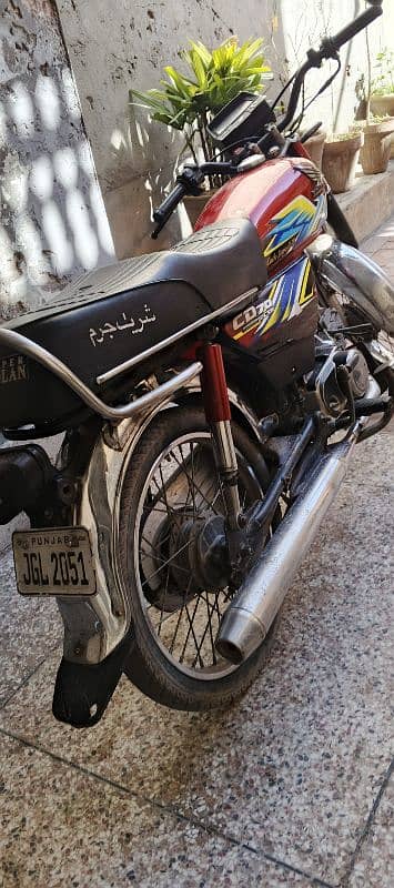 road prince convert to honda 7