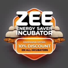 Energy saver incubator 10 watt | Egg hatching| egg machine| incubator