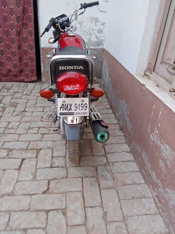 Honda 125 2024 1