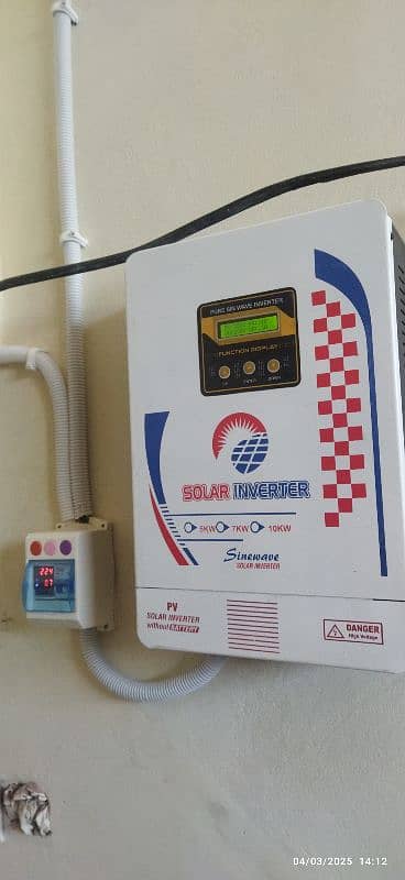 New Solar Inverters Latest Technology 7KW 0