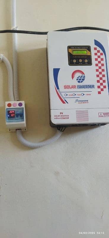 New Solar Inverters Latest Technology 7KW 2