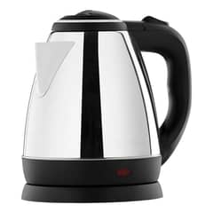 Philips Reliable Electric Kettle 2L with Free Delivery