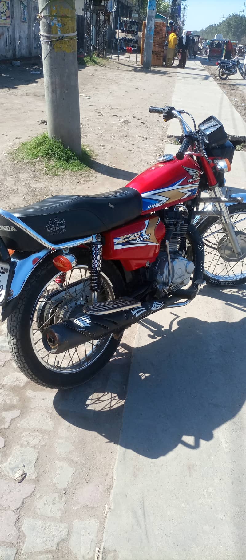 Honda 125 (20 Model) 2