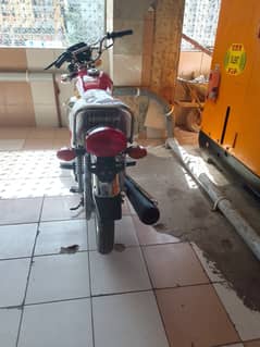 Honda 125 Model 2025- JUST LIKE A NEW