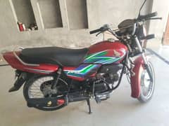 Honda pridor