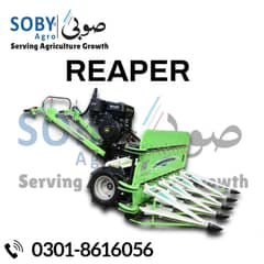 Wheat reaper machine / Harvester / Self Propelled Reaper / Reaper