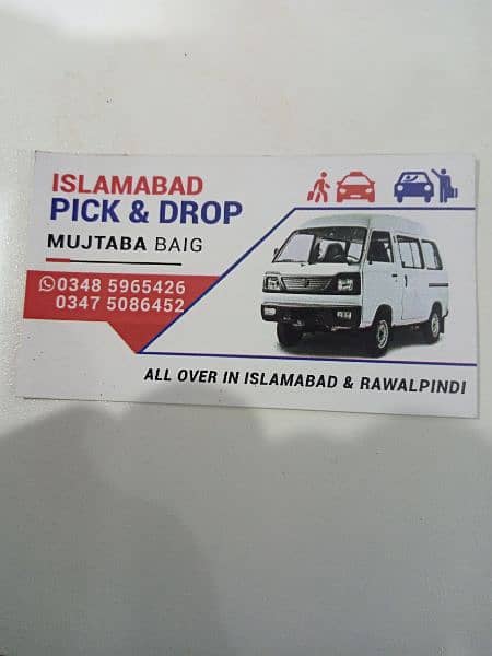 Pick and Drop Service in Islamabad 0