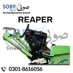 Wheat reaper machine , Harvester , Self Propelled Reaper , Reaper