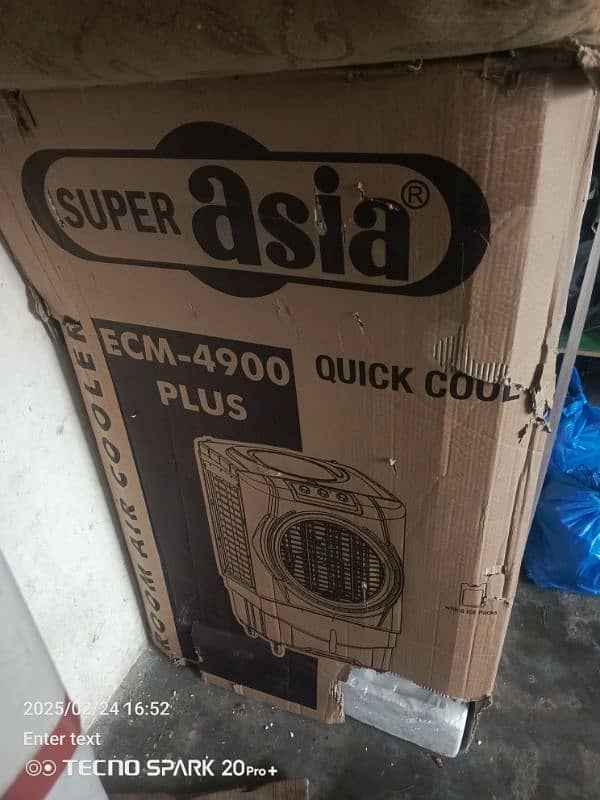 super Asia room cooler  ecm 4900 plus only one month used hua h urgent 2