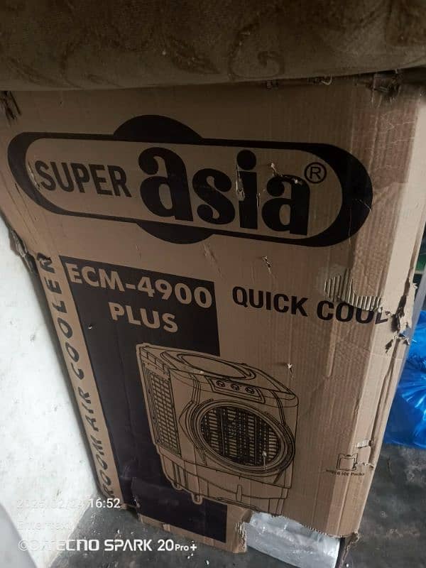 super Asia room cooler  ecm 4900 plus only one month used hua h urgent 3