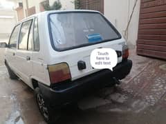 Suzuki Mehran VXR 2008