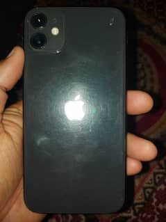 iphone 11 factory unlock