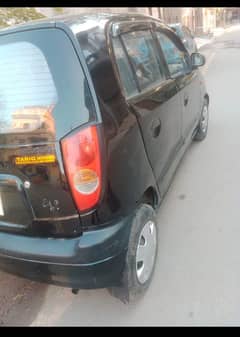 Hyundai Santro 2005 urgent sale