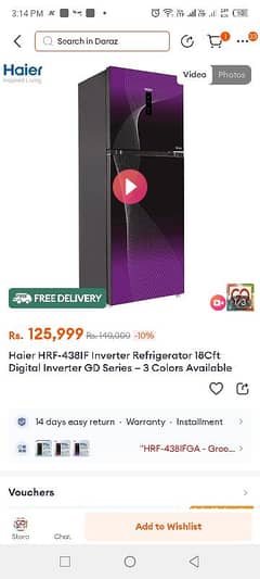 18 Cubit haier inverter fridge 9 months old only (HRF-438IFRA)