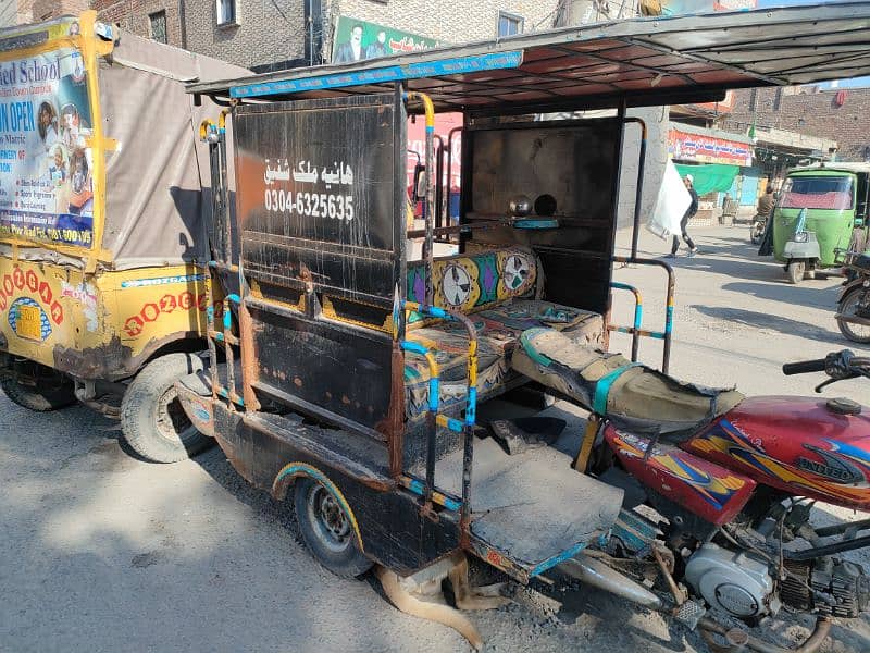 chingchi rickshaw 1