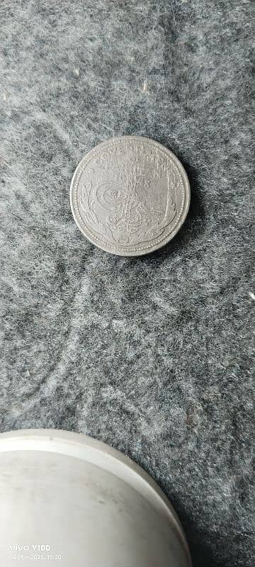 1948 Half rupees coin Pakistan 0