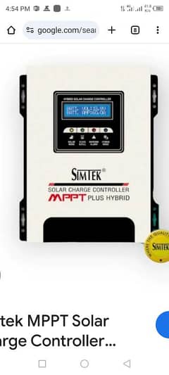 simtek charge controller