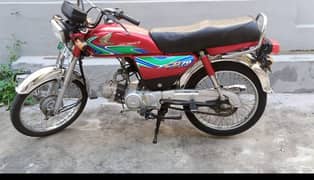 Honda CD 70 For Sale Good Condition