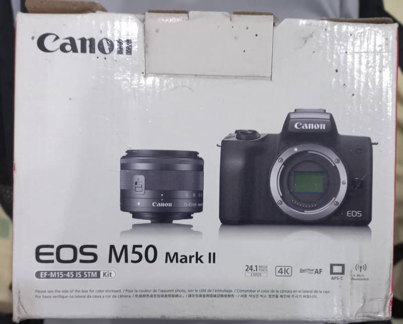 Canon M50 Mark 2 8