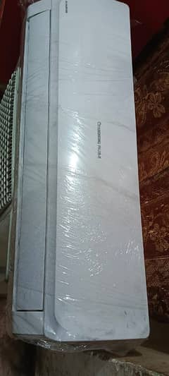 changhong ruba DC inverter 1.5