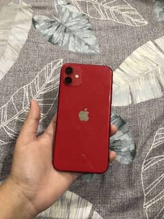 iphone 11 nonpta jv