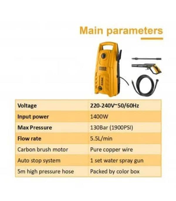 Ingco High Pressure Washer 1400W 130bar Pure copper with auto stop 1