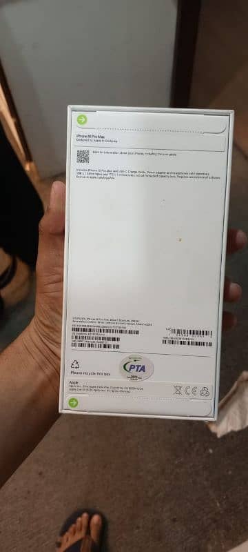 Iphone 16 Pro Max Desert Titanium 256GB Official Approved 0