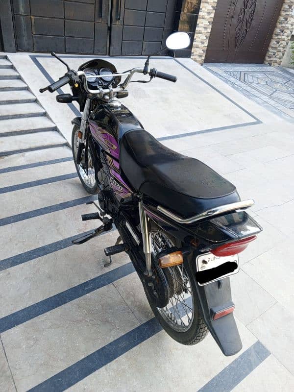 Honda CD 70 Dream 1