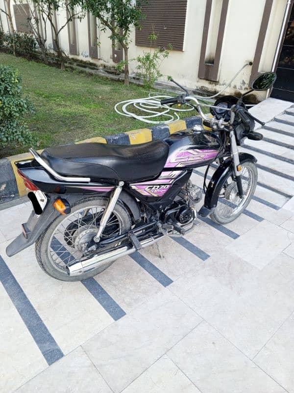 Honda CD 70 Dream 2