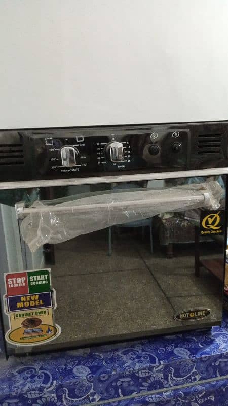 new gas backing oven 1