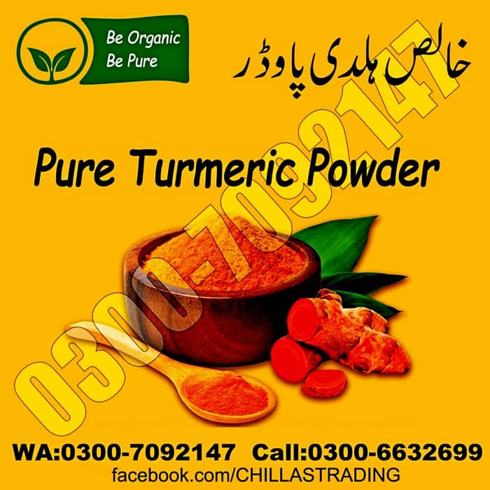 pure Haldi / turmeric powder 0