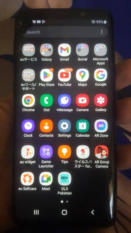 Samsung S9. . . . S7 edge urgent sale 14