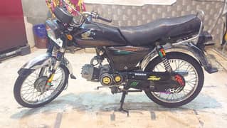 Honda cd70 2016