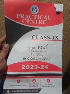 Practical center Notes class 9th