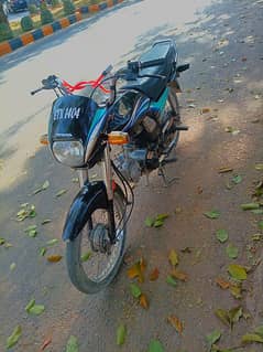 Honda CD 70 dream