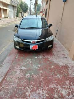 Honda Civic Prosmetic 2008