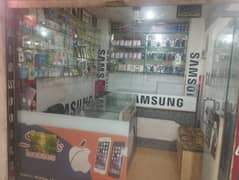 Mobile Shop for sale