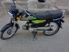 Honda CD 70