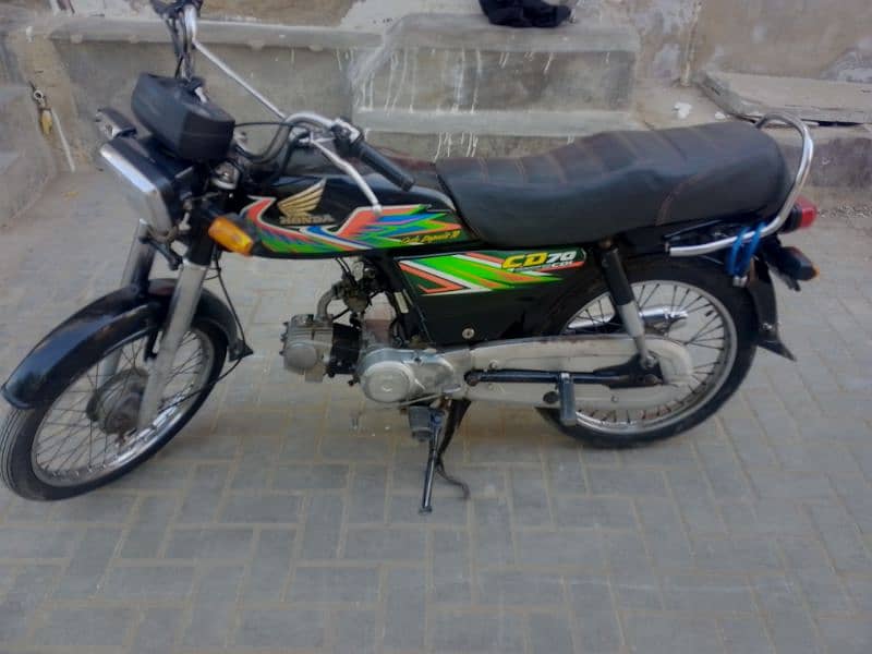 Honda CD 70 0