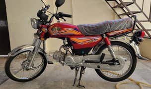 BRAND NEW 2025 Model Hi Speed SR70 for Sale