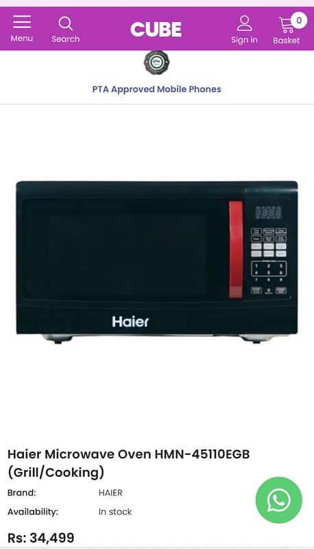 Haier 45 Liter Microwave Oven with Grill/Cooking (exchange with small 1