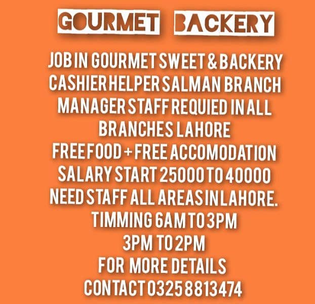 job in gourmet jobs in gourmet backery 0