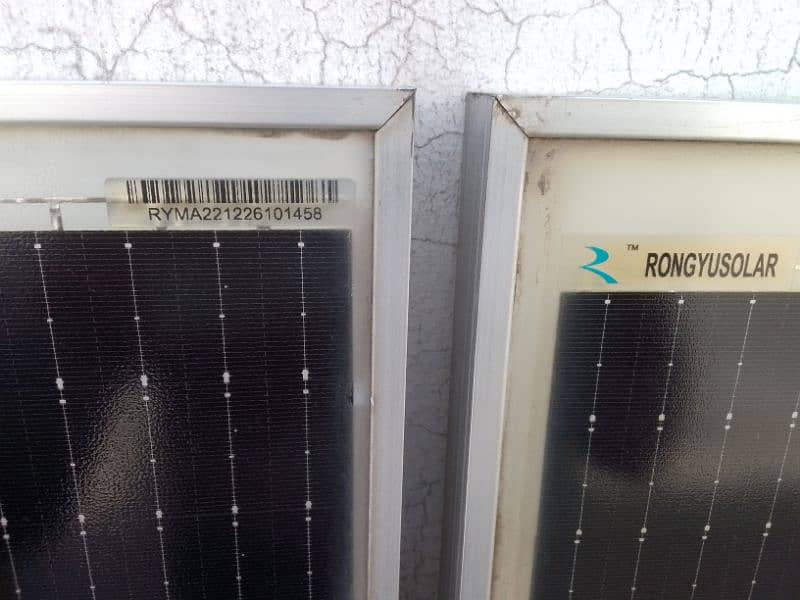 03 Solar Plates 200 watt each 3