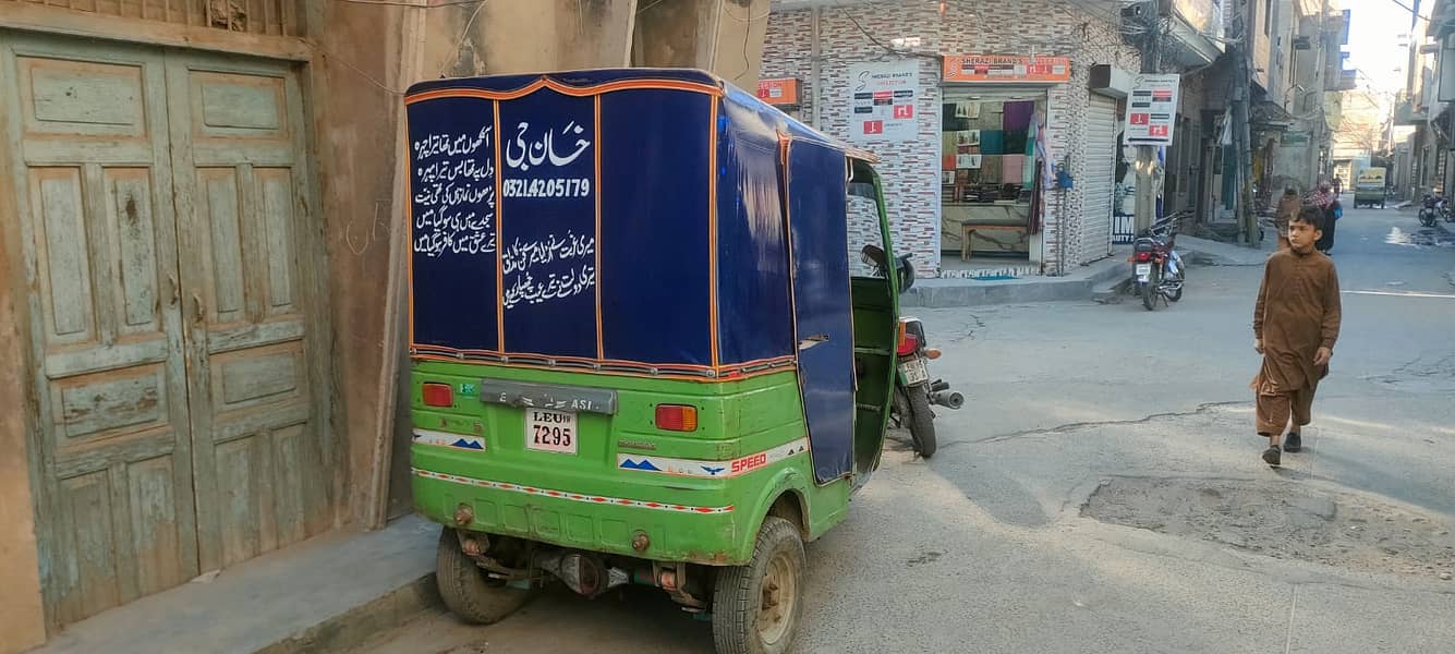 New Asia Rickshaw 2019 Model 3