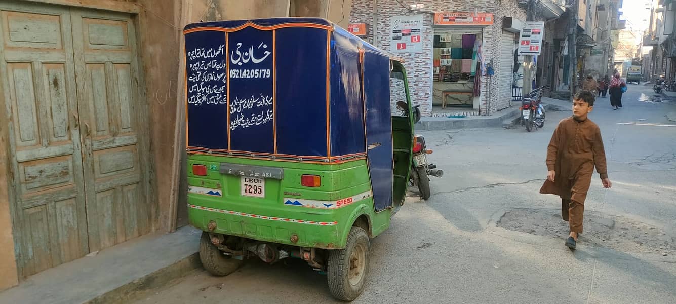 New Asia Rickshaw 2019 Model 5