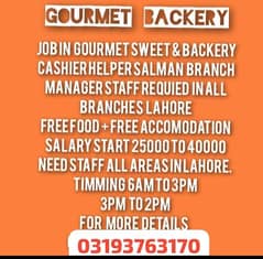 gourmet job jobs in gourmet backery sales man cashier mananger