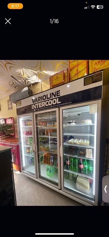 varioline intercool 3 door freezer 1